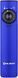Фонарь Olight Arkfeld BL Blue (1000 Lm) Arkfeld BL 23703864 фото 4