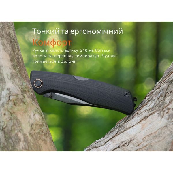 Ніж Ruike P882-B 999993510 фото