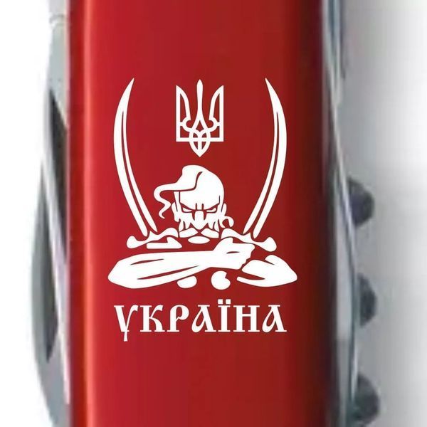 Швейцарський ніж Victorinox Spartan Ukraine 91 мм 12 функцій Козак із шаблями (1.3603_T1110u) V77553013 фото