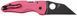 Ніж Spyderco Microjimbo Sprint Run S30V Black Blade Pink C264GPNBKP3 871778 фото 2