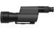 Підзорна труба Leupold Mark4 20-60x80 FFP TMR чорна 110826 5000158 фото 2