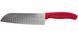 Нож кухонный Victorinox SwissClassic Santoku Fluted 17 см Красный Подарочная упаковка 6.8521.17G 4008650 фото 1