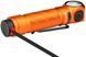 Фонарь Olight Perun 3 Standard Verision Orange (3000 Lm) 0.0000.3013 23704577 фото 7