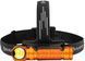 Фонарь Olight Perun 3 Standard Verision Orange (3000 Lm) 0.0000.3013 23704577 фото 8