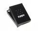 Запальничка Zippo 207 IMU Templer Chrome - Рицар тамплієр 77890044 фото 5