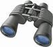 Бинокль Bresser Hunter 16x50 1151650 фото 1
