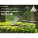 Нож SRM 702T-MP, Темно-Зеленый с чехлом 100002511 фото 12