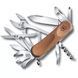 Швейцарский нож Victorinox EvoWood S557 85 мм 19 функций дерево (2.5221.S63) V77553807 фото 1