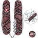 Швейцарський ніж Victorinox Huntsman Design Принт Шкіра пітона 13713_R2200pk V77554196 фото 2