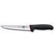 Ніж для м'яса Victorinox Dual Grip Sticking 5.5503.18D V77554329 фото 1