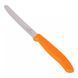 Набор кухонных овощных ножей Victorinox TomatoSausage 11 см 2 шт Оранжевые (6.7836.L119B) V77551920 фото 2