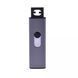 Электроимпульсная USB зажигалка Champ Push Up Single Arc Igniter Серый (40400329) V77550442 фото 1
