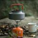 Чайник Naturehike NH17C020-H, 1.45 л, алюміній 90859 фото 3