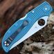 Ніж Spyderco Stretch 2 XL Lightweight K390 FRN Blue C258FPK390 871724 фото 6