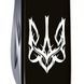 Швейцарський ніж Victorinox Huntsman Ukraine Тризуб готичний білий (1.3713.3_T0630u) V77552985 фото 3