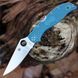 Ніж Spyderco Stretch 2 XL Lightweight K390 FRN Blue C258FPK390 871724 фото 5