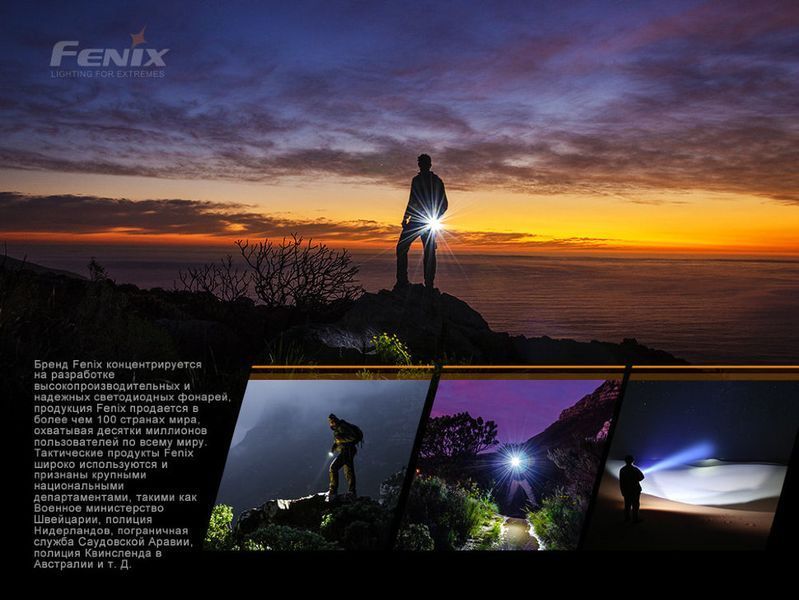 Фонарь ручной Fenix ​​E01 V2.0 Голубой 75542 фото
