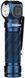 Фонарь Olight Perun 3 Midnight Blue (3000 Lm) 0.0000.3031 23704604 фото 2