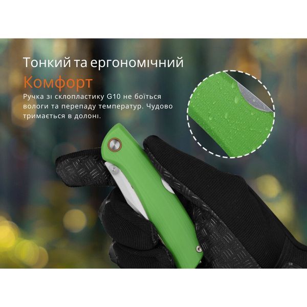 Ніж Ruike P882-G 999993511 фото