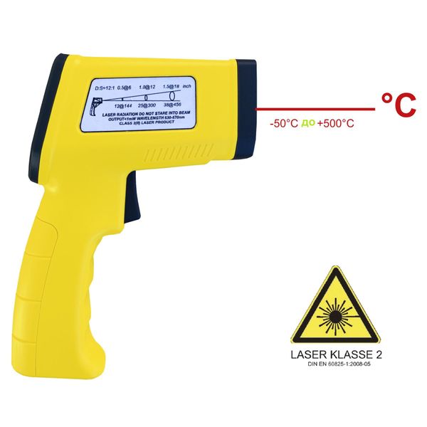 Термометр инфракрасный Technoline IR500 Yellow (IR500) DAS302458 фото