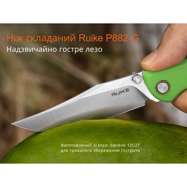 Ніж Ruike P882-G 999993511 фото