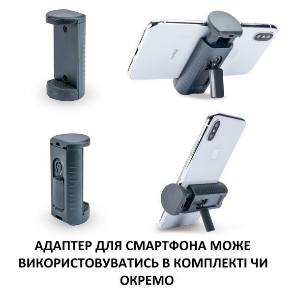 Монопод Vanguard VEO 2S AM-264TR (VEO 2S AM-264TR) DAS302038 фото