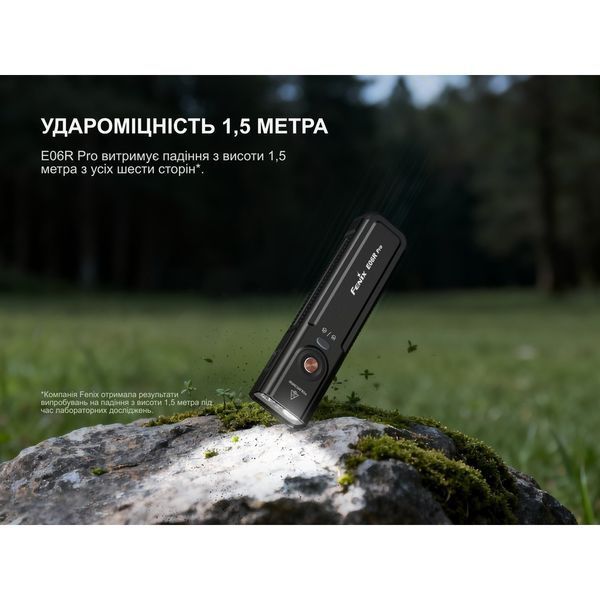 Фонарь наключительный Fenix ​​E06R PRO, Зеленый E06RPROG 100006213 фото