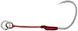 Гачок Savage Gear Bloody Assist Hook #1/0 (4 шт/уп) 18540958 фото