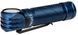 Фонарь Olight Perun 3 Midnight Blue (3000 Lm) 0.0000.3031 23704604 фото 5