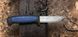 Нож Morakniv Pro S 12242 23050103 фото 8