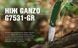 Нож Ganzo G7531-GR 40567 фото 2