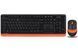 A4Tech Fstyler FG1010, комплект беспроводной клавиатуры с мышью, черный+оранжевый цвет FG1010 (Orange) 1604215 фото 1