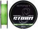 Шнур Brain Storm 8X (lime) 150m 0.14mm 20lb/9.0kg 18585199 фото