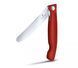 Кухонний ніж Victorinox Swiss Classic Foldable Paring Knife складаний, червоний, 11 см (6.7831.FB) V77551488 фото 3