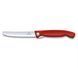 Кухонний ніж Victorinox Swiss Classic Foldable Paring Knife складаний, червоний, 11 см (6.7831.FB) V77551488 фото 2