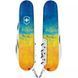 Швейцарський ніж Victorinox Climber Ukraine 91 мм 15 функцій Жовто-синій (1.3703.7_T3100pw) V77552763 фото 4