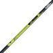 Палиці для скандинавської ходьби Gabel X-5 Black/Yellow 130 (7008351131300) DAS301687 фото 3