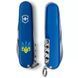 Швейцарський ніж Victorinox Spartan Ukraine 91мм Синій з малим Державним Гербом України (1.3603.2_T0016u) V77553049 фото 2