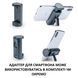 Монопод Vanguard VEO 2S AM-264TR (VEO 2S AM-264TR) DAS302038 фото 4