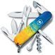 Швейцарський ніж Victorinox Climber Ukraine 91 мм 15 функцій Жовто-синій (1.3703.7_T3100pw) V77552763 фото 1
