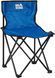 Стул раскладной Skif Outdoor Standard Цвет - blue 3890014 фото 1