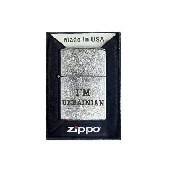 Запальничка Zippo 207 IMU Ukraine Classic Street Chrome гравіювання I am UKRAINIAN 77890047 фото