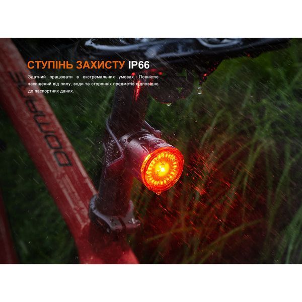 Велофара задня Fenix BC06R BC06R 999994929 фото