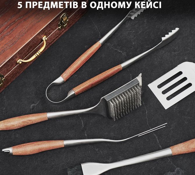 Набор для гриля "Готланд" в деревянном кейсе 5 предметов VC100130 фото