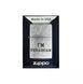 Запальничка Zippo 207 IMU Ukraine Classic Street Chrome гравіювання I am UKRAINIAN 77890047 фото 4