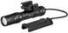 Ліхтар Olight Odin Black (2000 Lm) 0.0002.0019 23703258 фото 1