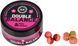 Бойли Brain Double Balance Krill & Garlic (креветка+часник) 10+8х12mm 18582177 фото