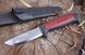 Ніж Morakniv Pro C 12243 23050125 фото 3