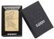 Запальничка Zippo 254B Tattoo Tiger Design 29884 V77550561 фото 9