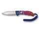 Швейцарский нож Victorinox Evoke Alox 136мм 4 функции Сине-красный подарочная коробка (0.9415.D221) V77552942 фото 2